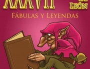 feria del libro 2014